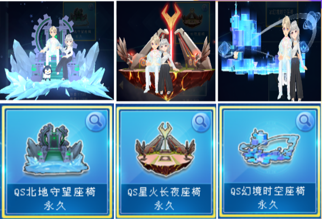 QQ图片20250609085723.png