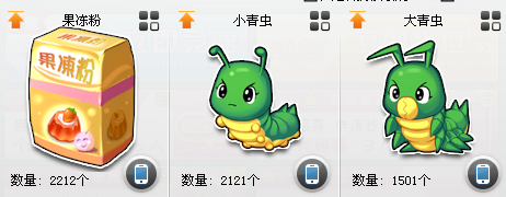 QQ图片20250409070735.png