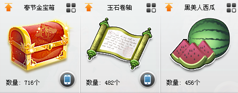 QQ图片20250409071328.png
