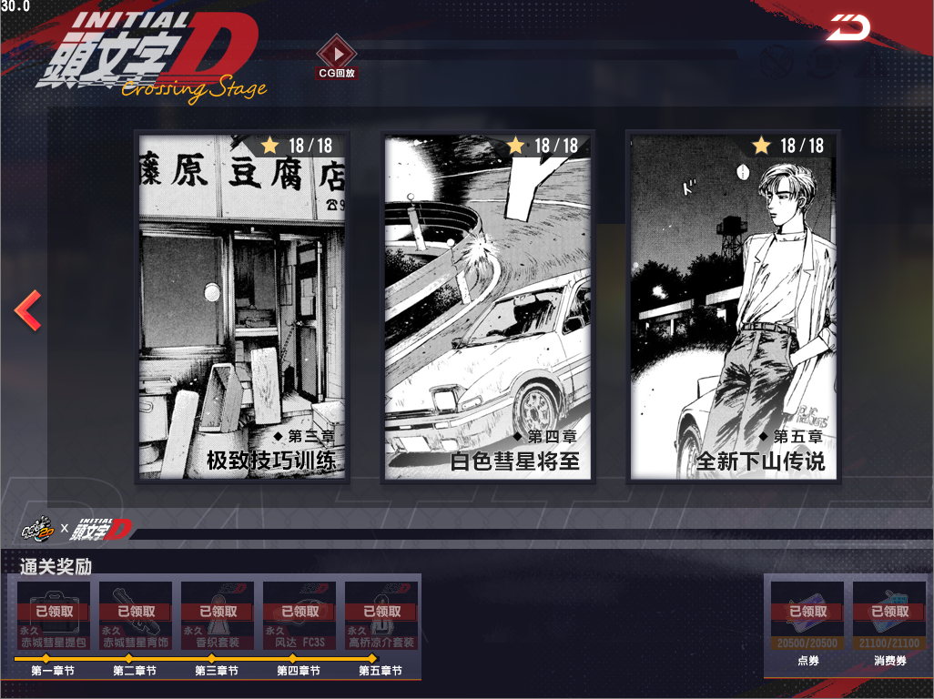 QQ图片20250603115935.png