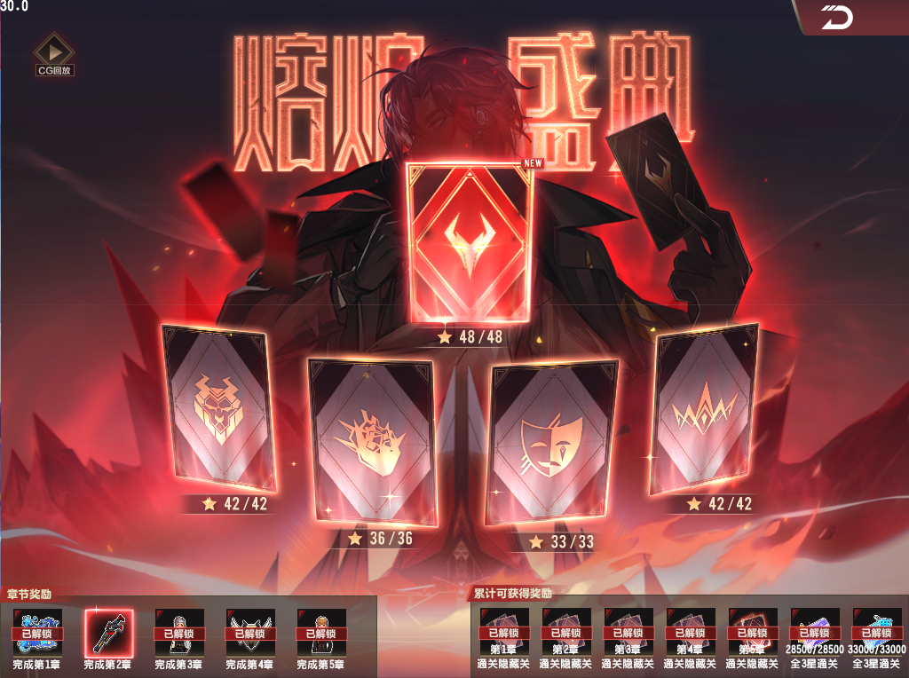 QQ图片20250603115253.png