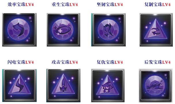 QQ图片20250603171421.png